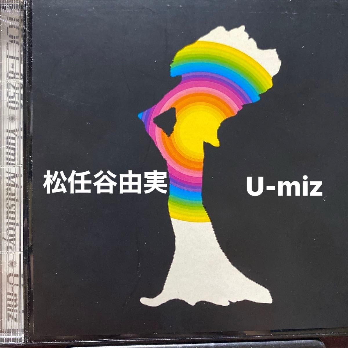 松任谷 由実/U−miz CD1枚 全10曲 定価¥3 000-(税込) TOCT 松任谷 由実/U−miz CD1枚 全10曲 定価¥3 000-(税込) TOCT