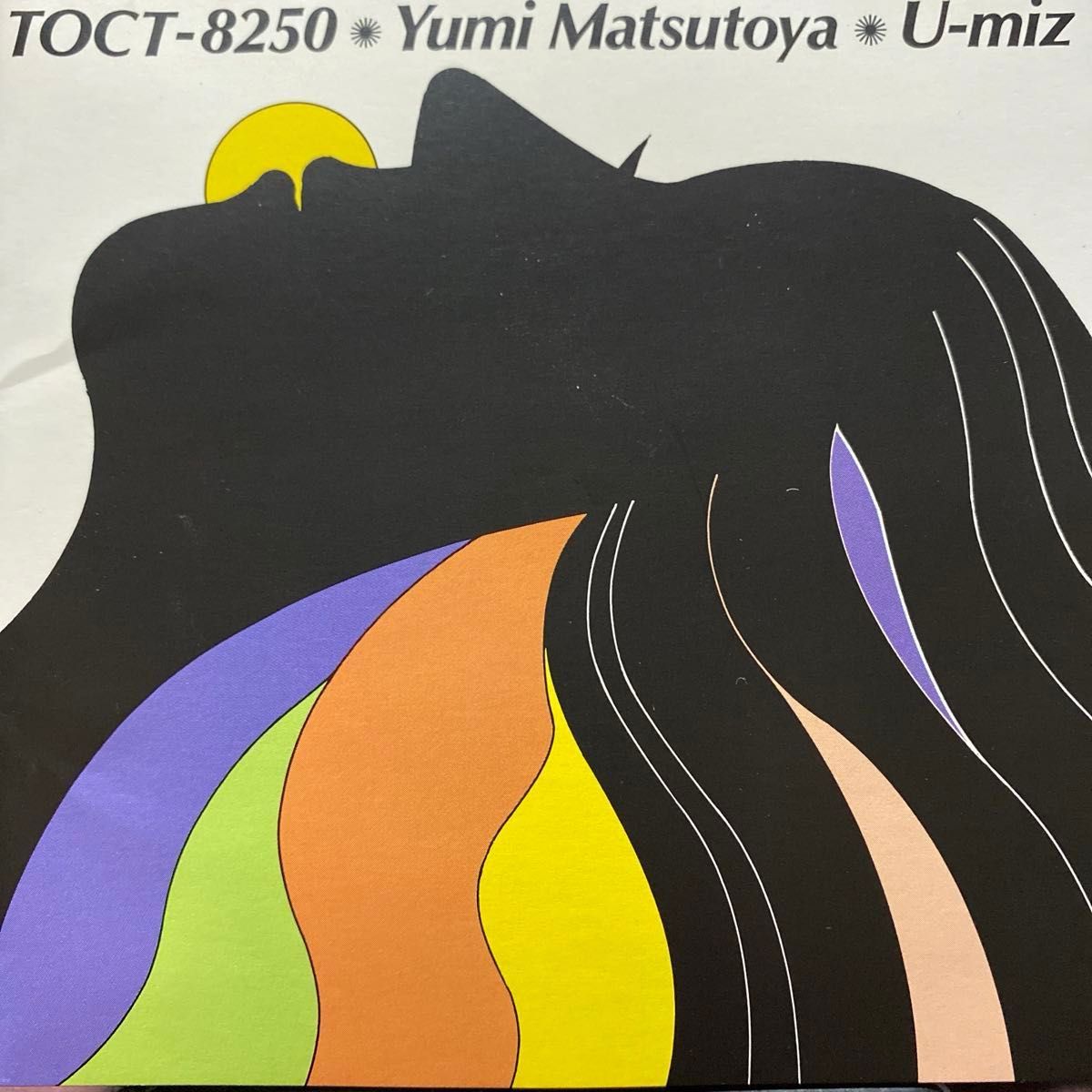 松任谷 由実/U−miz CD1枚 全10曲 定価¥3 000-(税込) TOCT 松任谷 由実/U−miz CD1枚 全10曲 定価¥3 000-(税込) TOCT