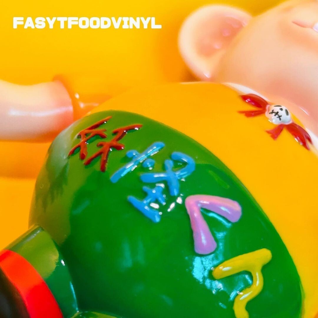 Yahoo!オークション - 新品 FASTFOOD VINYL TOYS ILUILU zollmen Yahoo!オークション - 新品 FASTFOOD VINYL TOYS ILUILU zollmen