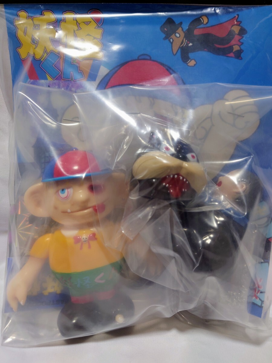 Yahoo!オークション - 新品 FASTFOOD VINYL TOYS ILUILU zollmen Yahoo!オークション - 新品 FASTFOOD VINYL TOYS ILUILU zollmen