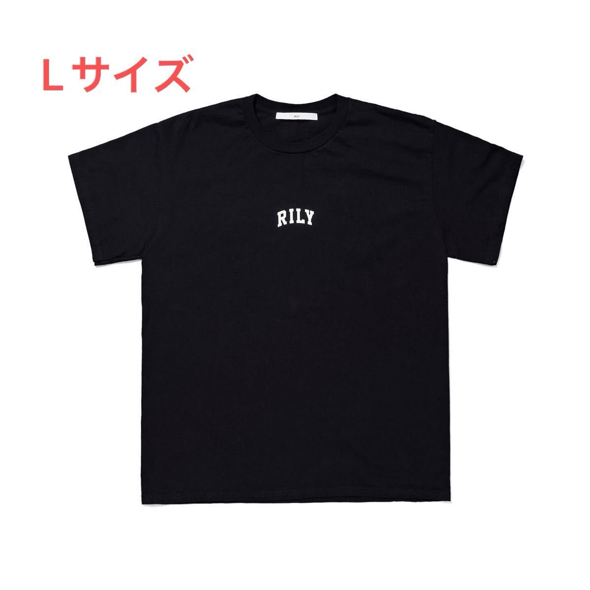 今市隆二 RILY ロゴ Tシャツ L ブラック 新品未開封品|Yahoo 今市隆二 RILY ロゴ Tシャツ L ブラック 新品未開封品|Yahoo