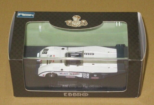 1/43 シェブロン B23/26 ロングテール 1974 富士GC #88 風戸裕 1/43 シェブロン B23/26 ロングテール 1974 富士GC #88 風戸裕