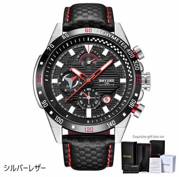 item_image_8
