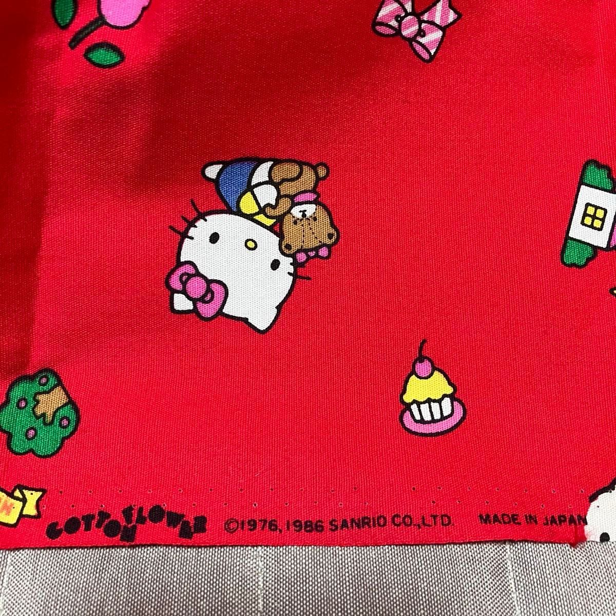 チップス様専用 サンリオ ハローキティ 生地 汚れあり 昭和 チップス様専用 サンリオ ハローキティ 生地 汚れあり 昭和