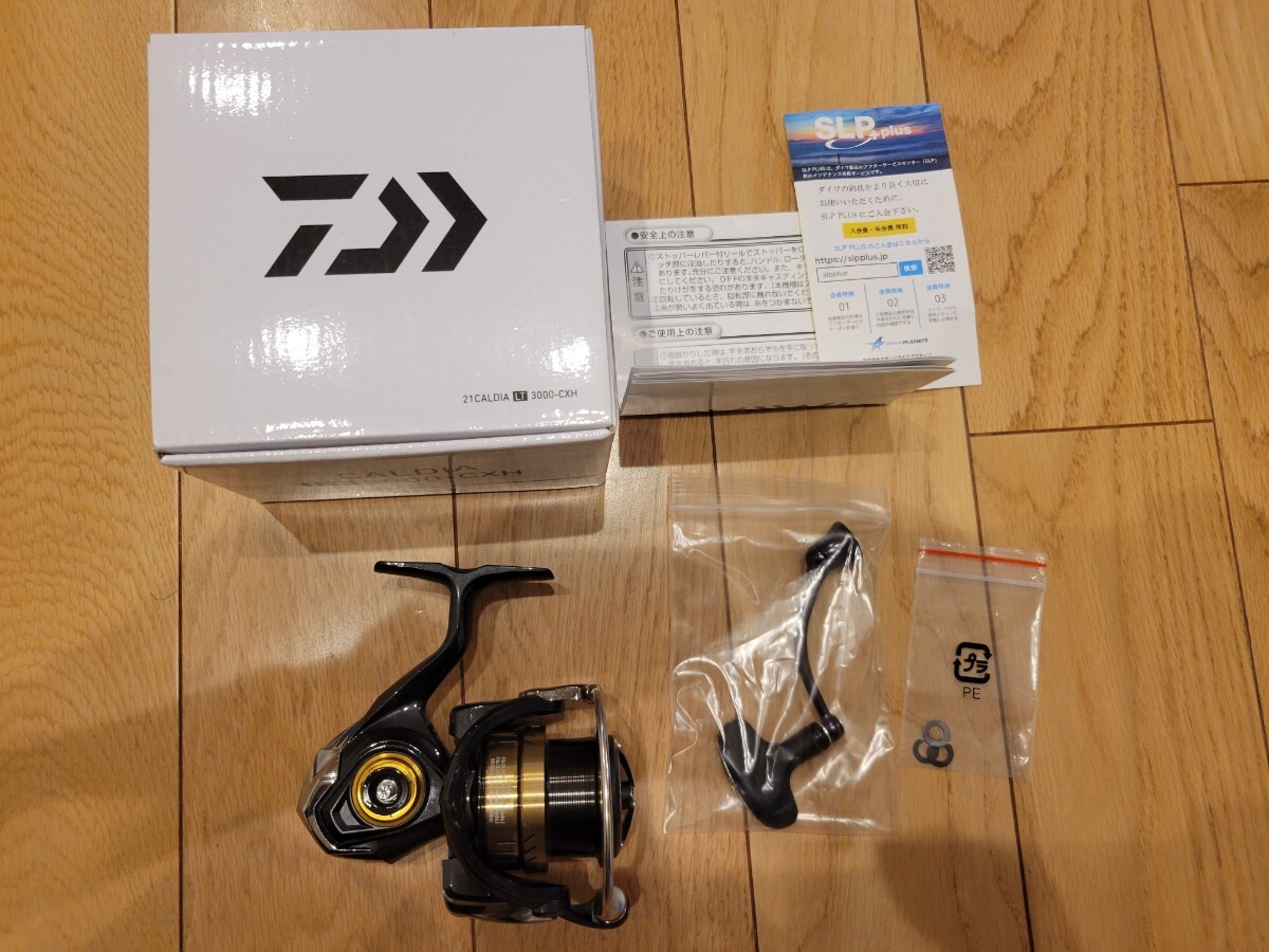 送料込み ダイワ 21 カルディア LT 3000-CXH SLPワークス 送料込み ダイワ 21 カルディア LT 3000-CXH SLPワークス