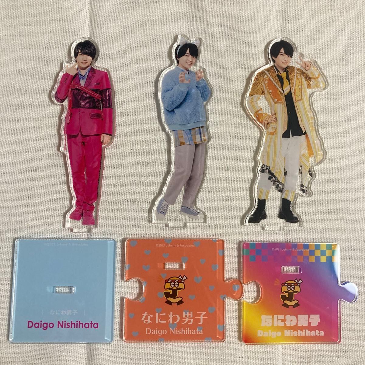 なにわ男子 西畑大吾 21'夏 初心Love ジャニーズ アクスタfest 3 なにわ男子 西畑大吾 21'夏 初心Love ジャニーズ アクスタfest 3