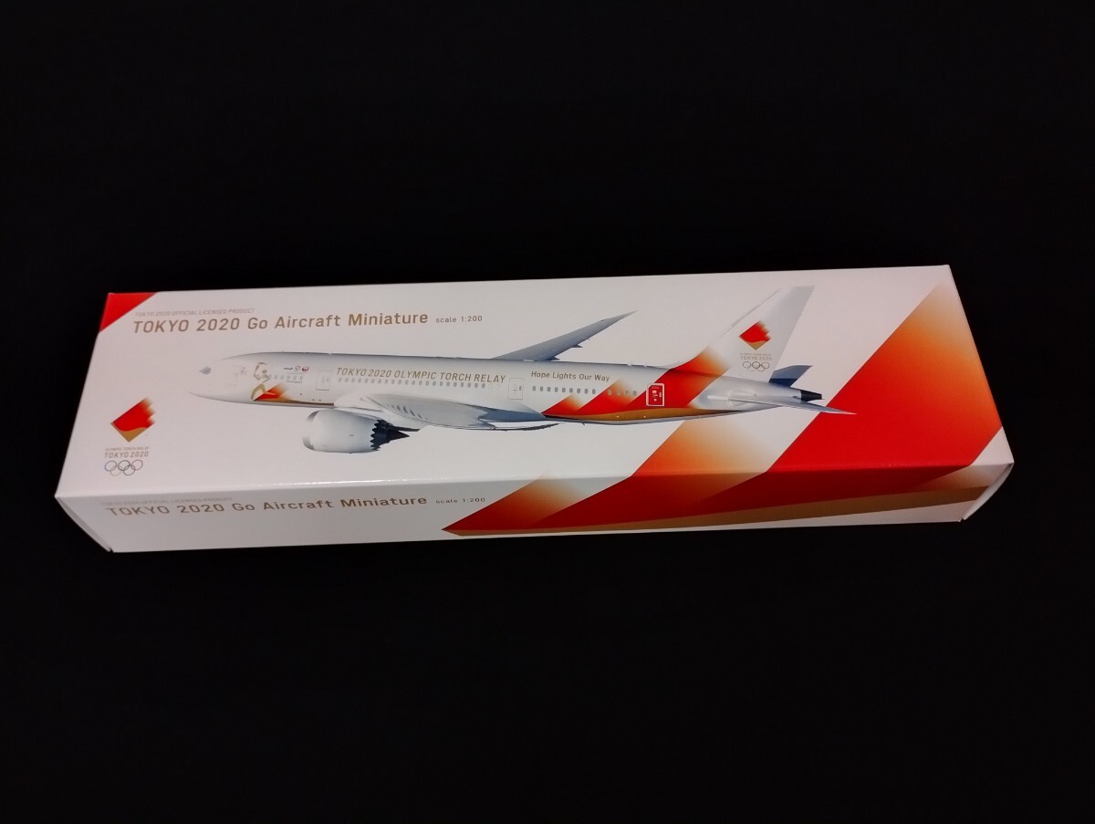 ミニカー 1/200 東京2020オリンピック聖火特別輸送機 TOKYO 2020 ミニカー 1/200 東京2020オリンピック聖火特別輸送機 TOKYO 2020