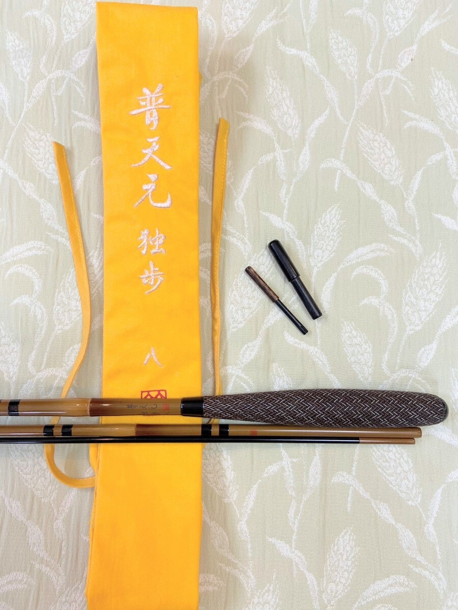 シマノ 普天元 独歩 8尺 /どっぽ へら竿 : 338587 : つり具の シマノ 普天元 独歩 8尺 /どっぽ へら竿 : 338587 : つり具の