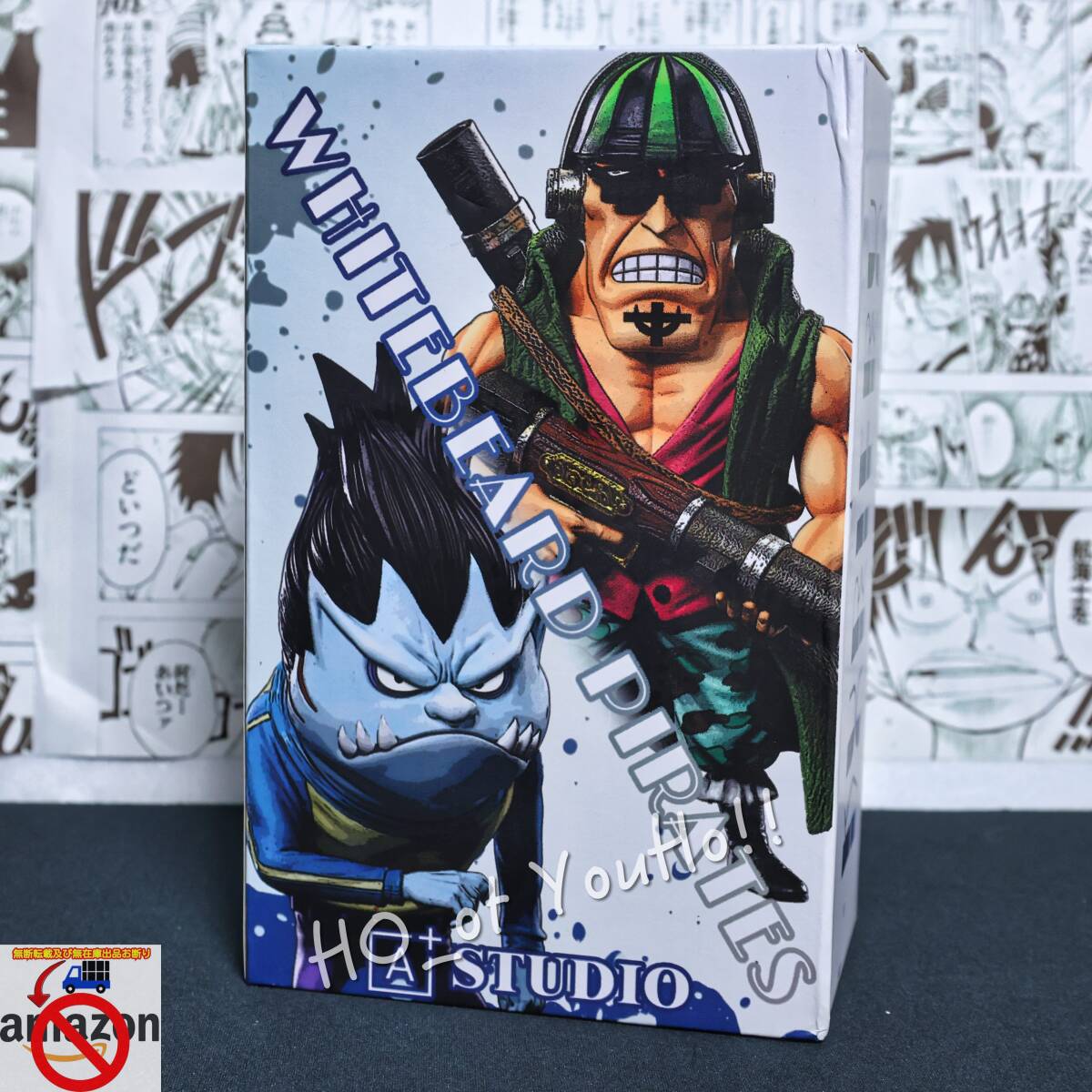 国内即日発送 ONEPIECE ワンピース フィギュア 白ひげ海賊団8番 国内即日発送 ONEPIECE ワンピース フィギュア 白ひげ海賊団8番