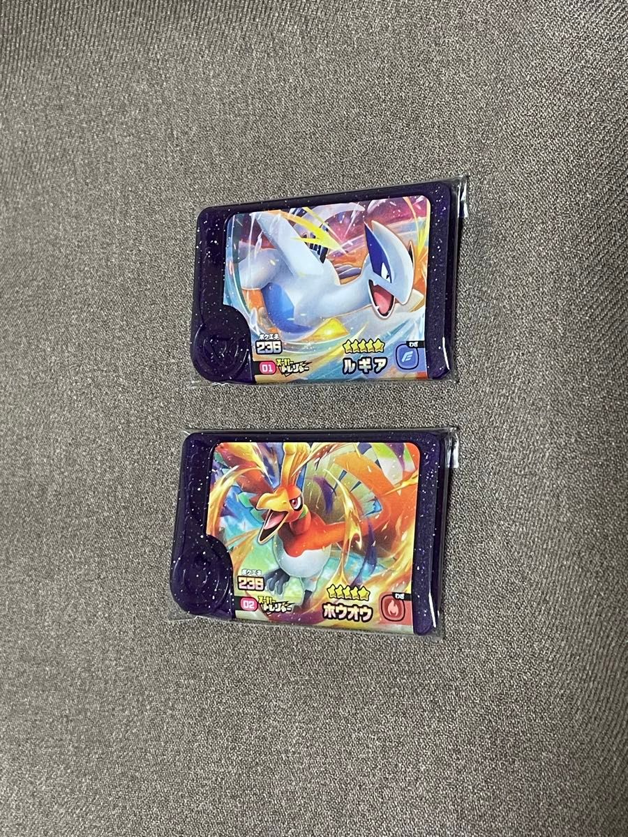 ポケモンフレンダ スーパートレジャー ホウオウ ルギア 2枚 ポケモンフレンダ スーパートレジャー ホウオウ ルギア 2枚