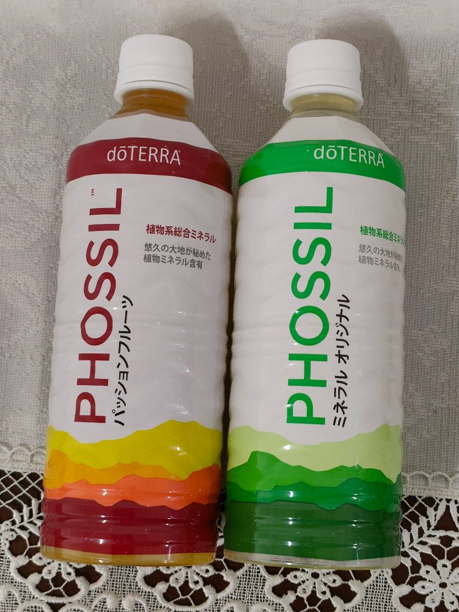 ドテラミネラルパッションフルーツ【非売品】オリジナル - ミネラル ドテラミネラルパッションフルーツ【非売品】オリジナル - ミネラル