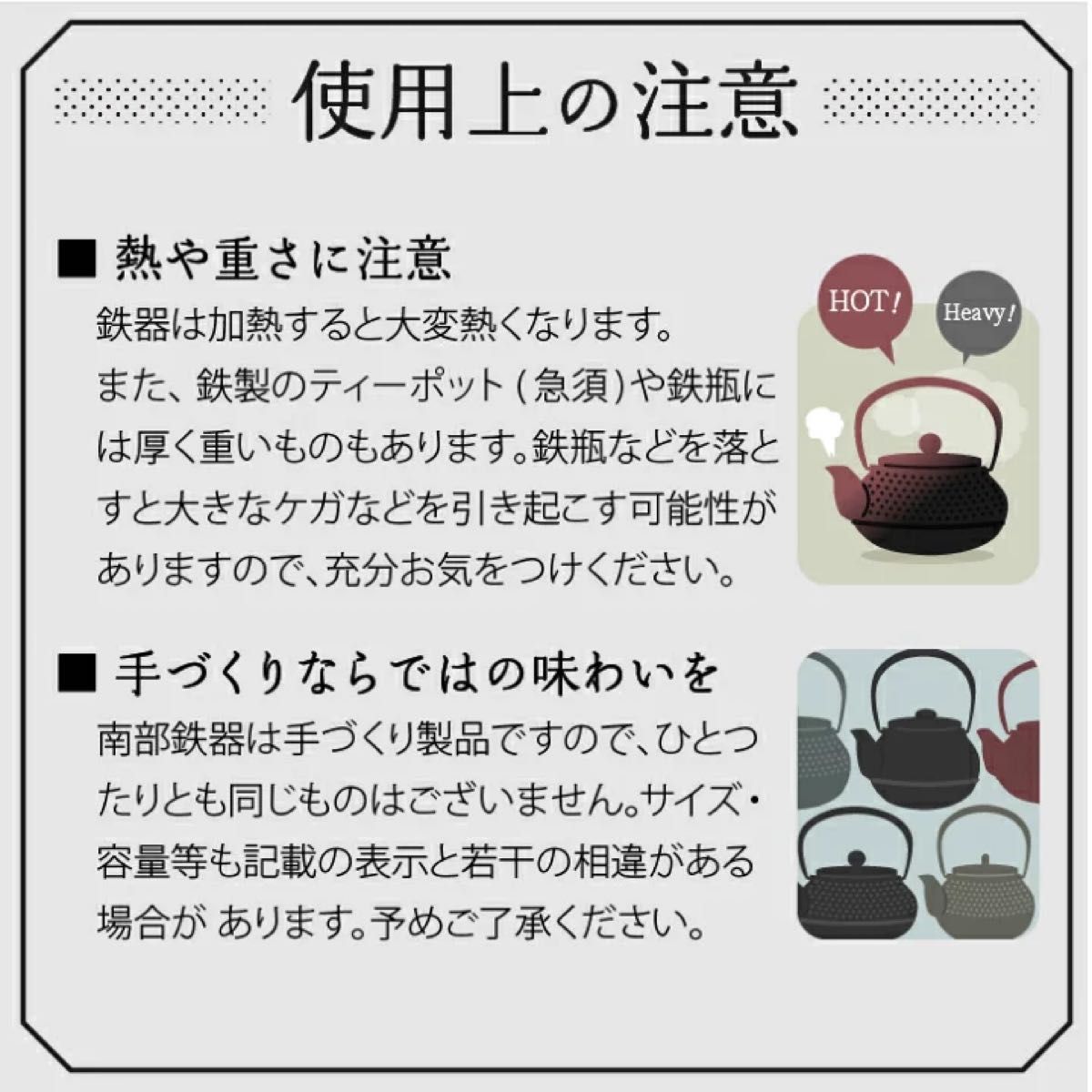 南部鉄器 フライパン 24cm 【OIGEN 作】 IH調理器 伝統工芸品 鉄 南部鉄器 フライパン 24cm 【OIGEN 作】 IH調理器 伝統工芸品 鉄