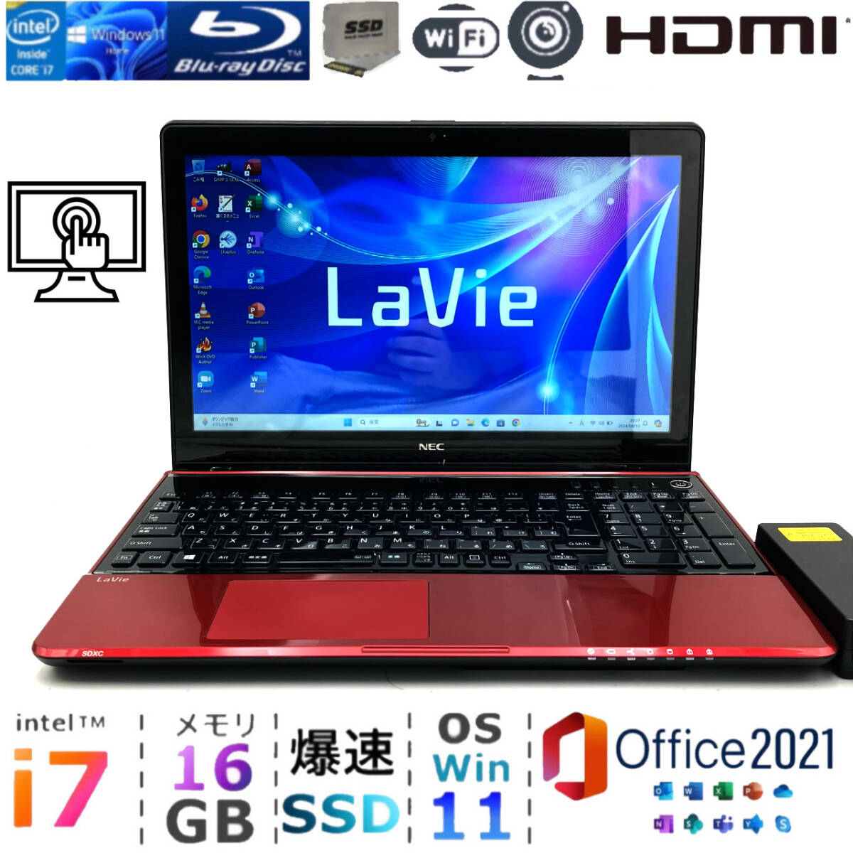 Yahoo!オークション - 最上級Core-i7【メモリ16GB+爆速新品SSD