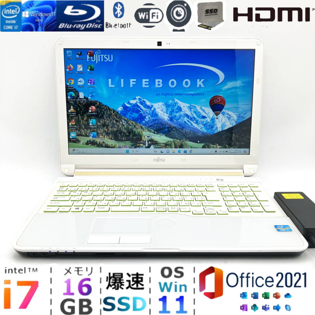 Yahoo!オークション - 極速i7【メモリ16GB+爆速SSD】Core i7 Yahoo!オークション - 極速i7【メモリ16GB+爆速SSD】Core i7