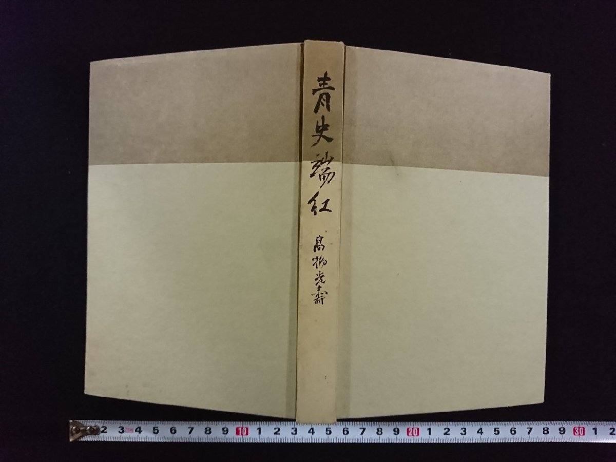 item_image_2