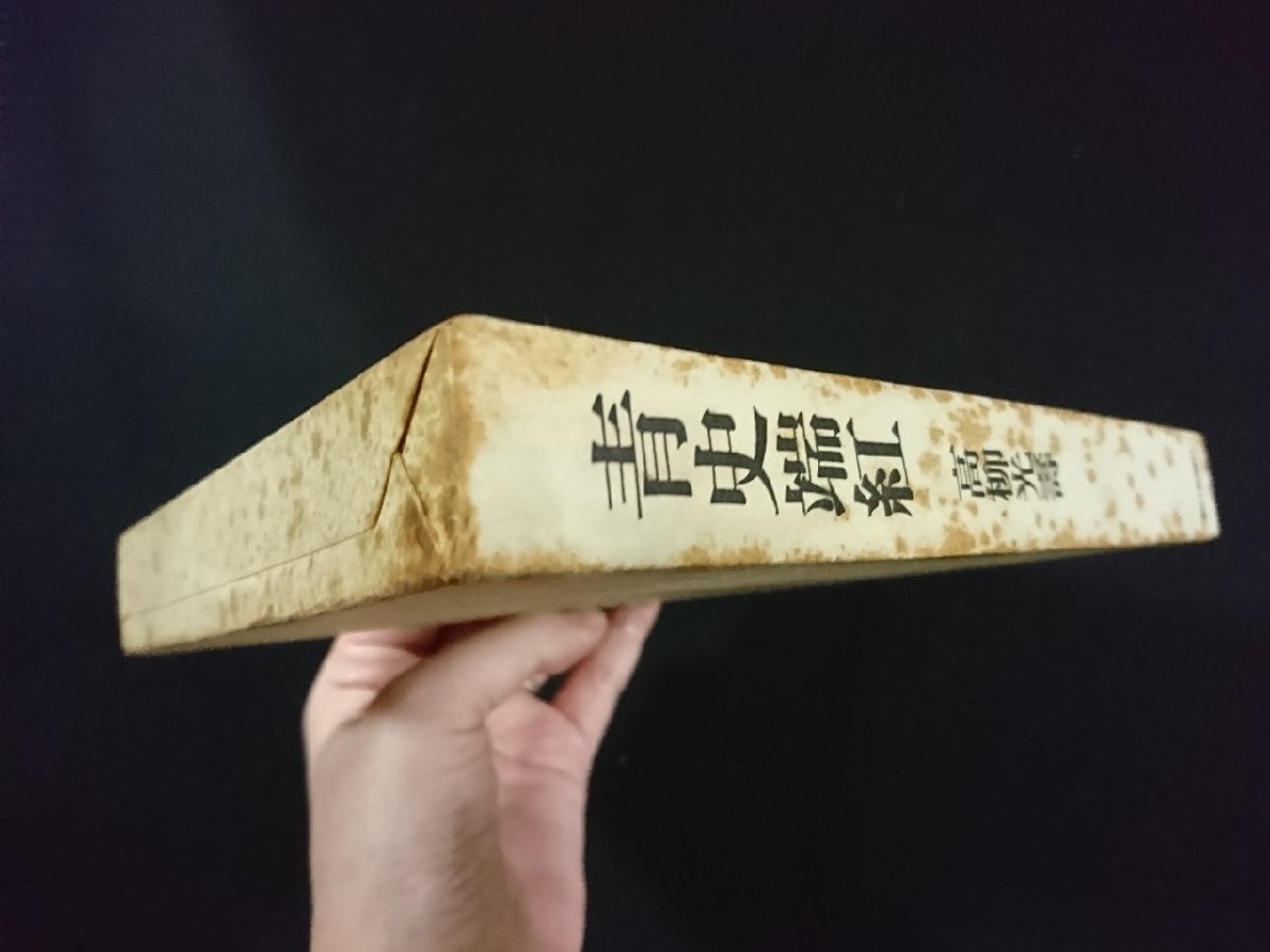 item_image_8