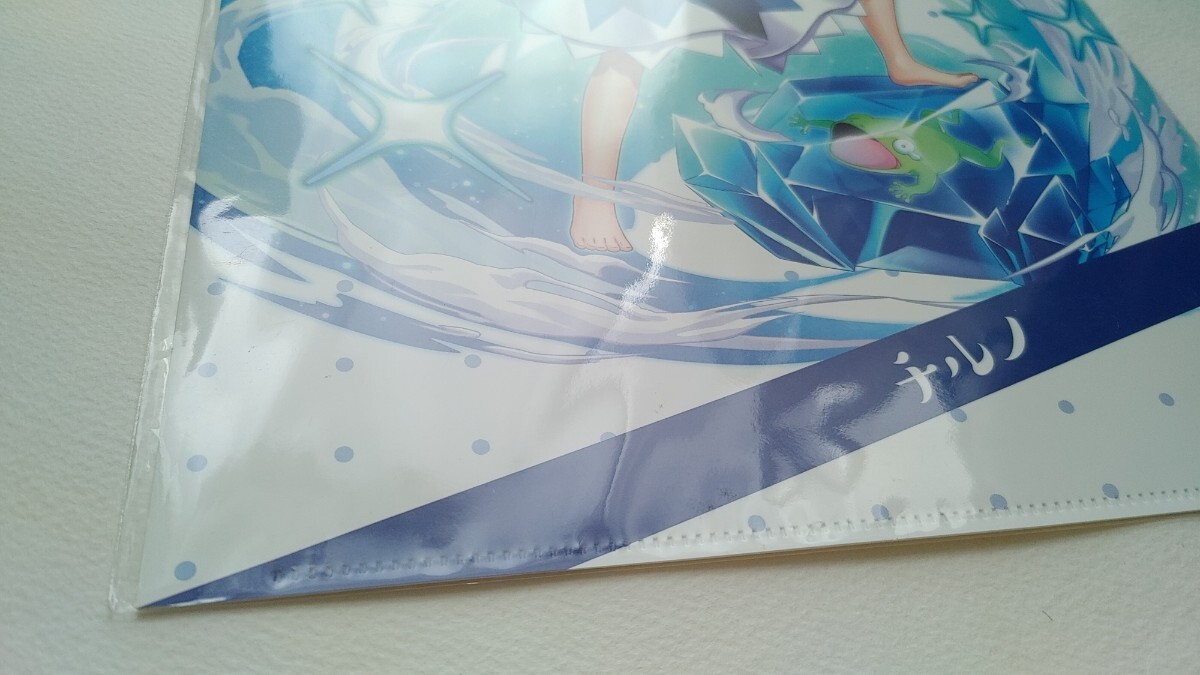 送料185円追跡付き A4クリアファイル チルノ 東方LOSTWARD 東方 送料185円追跡付き A4クリアファイル チルノ 東方LOSTWARD 東方