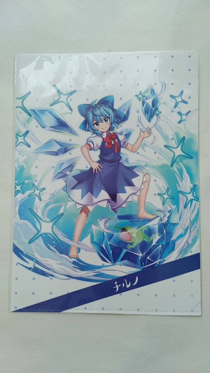 送料185円追跡付き A4クリアファイル チルノ 東方LOSTWARD 東方 送料185円追跡付き A4クリアファイル チルノ 東方LOSTWARD 東方