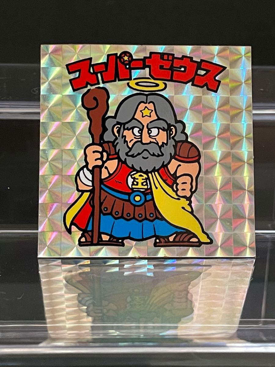 完品級 旧ビックリマン【スーパーゼウス】1弾 ヘッド 薄金プリ 完品級 旧ビックリマン【スーパーゼウス】1弾 ヘッド 薄金プリ