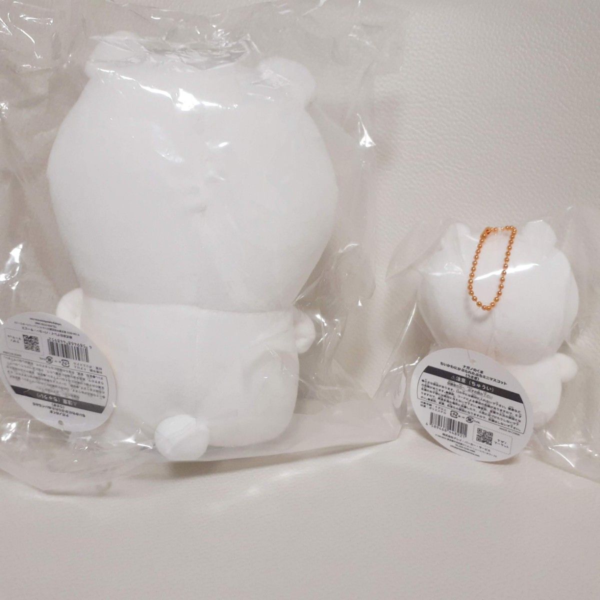 ちいかわ かぶられたぬいぐるみS ぷちミニマスコット うさぎ ちいかわ かぶられたぬいぐるみS ぷちミニマスコット うさぎ