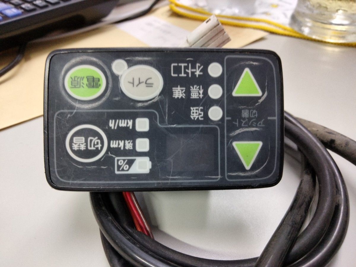 No 0820-1) ヤマハ 電動自転車 メインスイッチ|Yahoo!フリマ No 0820-1) ヤマハ 電動自転車 メインスイッチ|Yahoo!フリマ