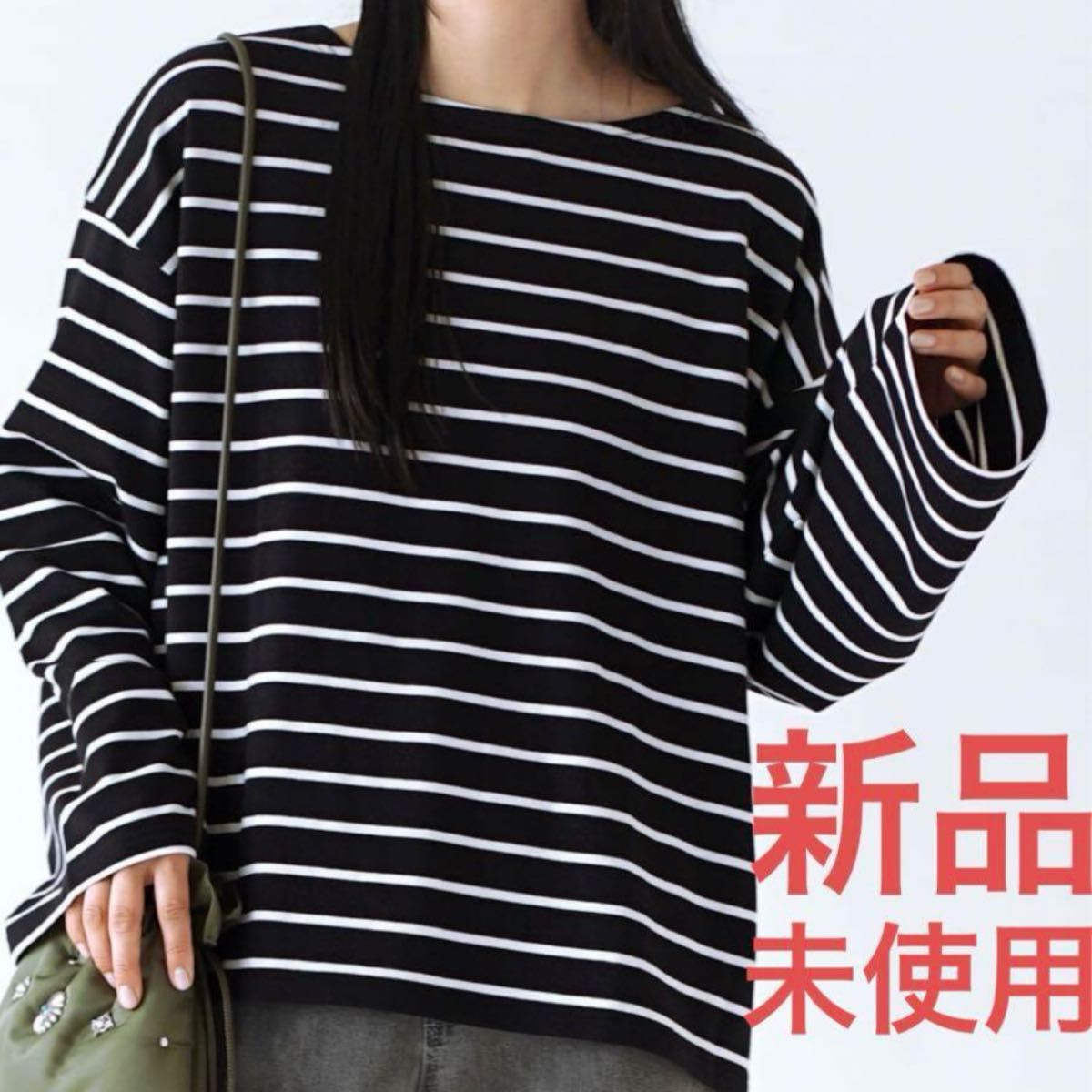 AUBERGE ストライプ 長袖カットソー サイズ40 長袖カットソー Tシャツ レディース ゆったり Mサイズ ボーダー