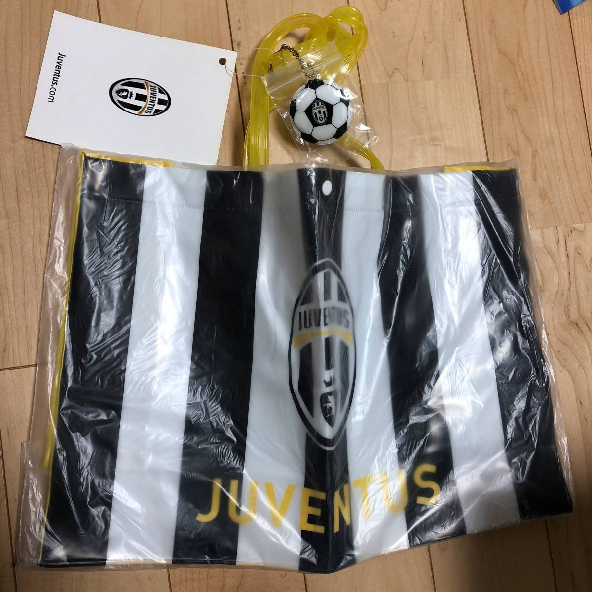  postage included new goods unopened yu vent s bag sea, pool, beach etc. soccer summer back 