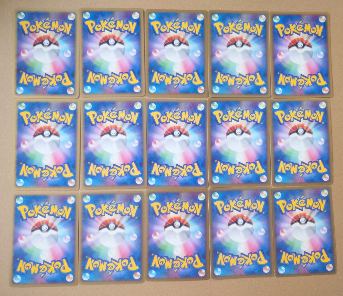 ポケモンカード ADV PCG キラ レア 50枚 まとめ セット R ホロ ポケモンカード ADV PCG キラ レア 50枚 まとめ セット R ホロ