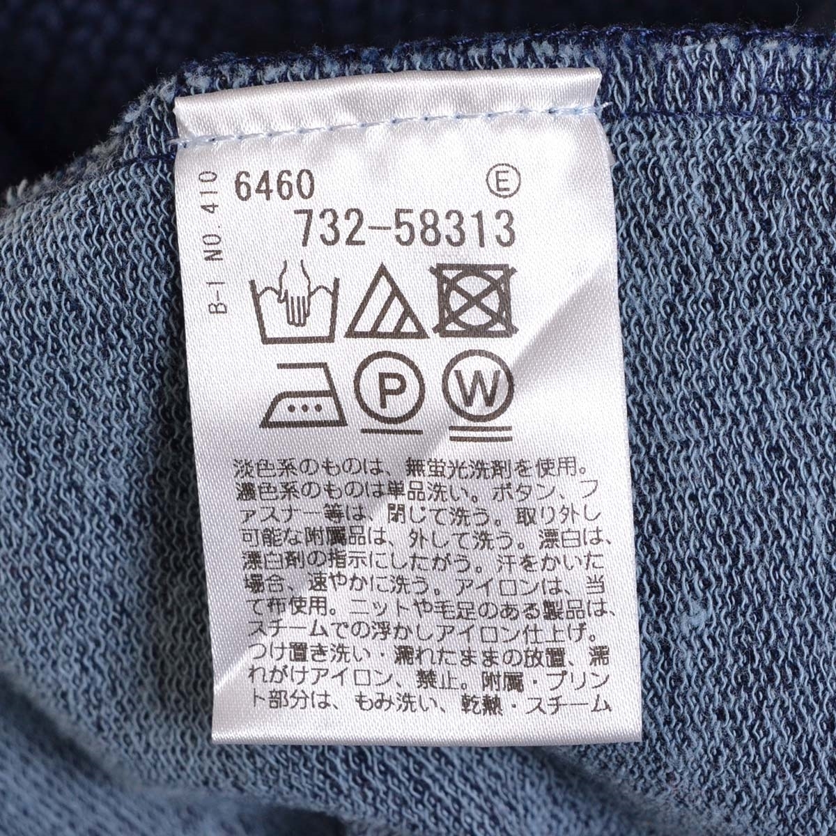 item_image_7