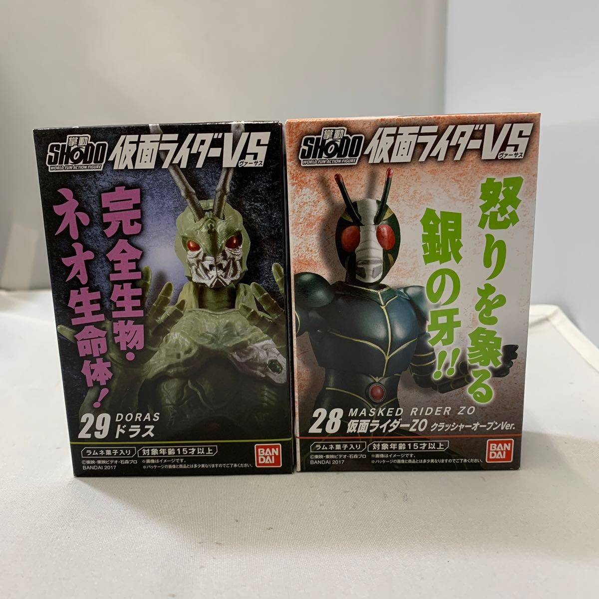 掌動 SHODO 仮面ライダーVS 7 ボックスセット 10体 未開封 食玩 掌動 SHODO 仮面ライダーVS 7 ボックスセット 10体 未開封 食玩