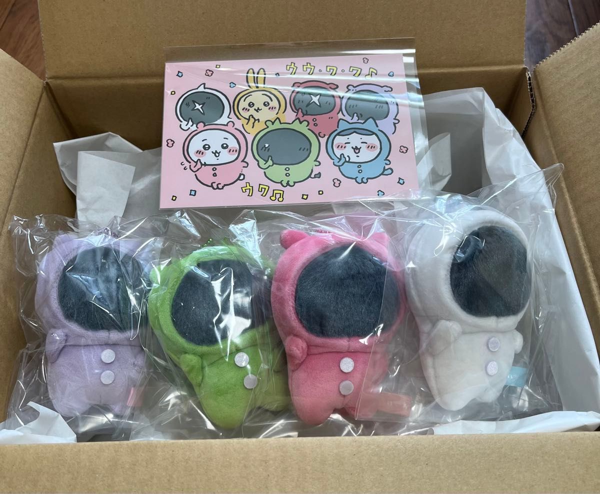 ちいかわパジャマパーティーズセット(セット購入特典ポスト ちいかわパジャマパーティーズセット(セット購入特典ポスト