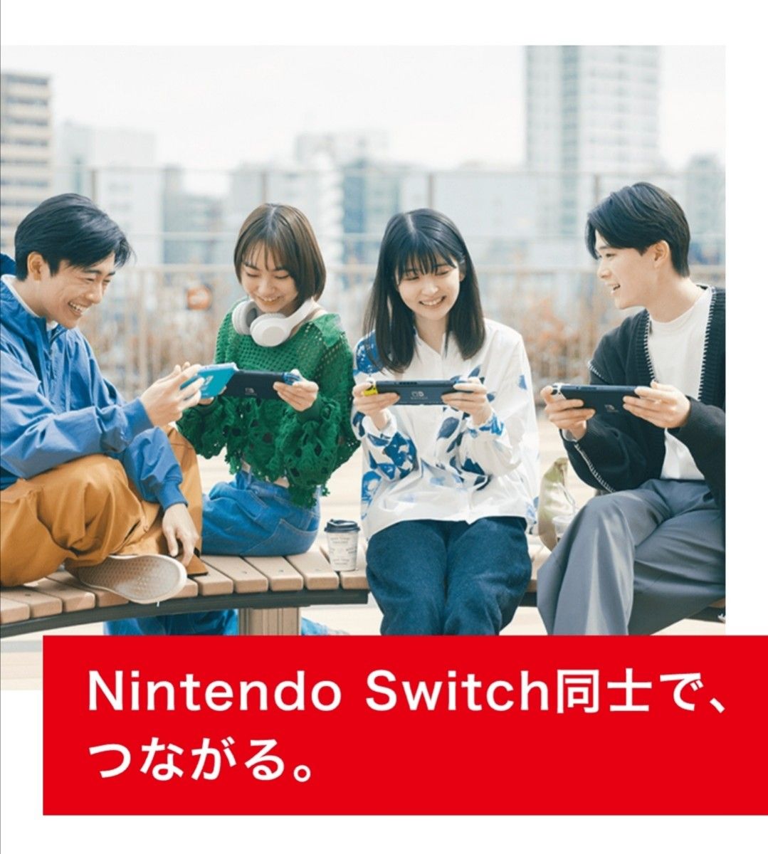 整備済 nintendo switch 本体 (作動確認済)|Yahoo!フリマ(旧 整備済 nintendo switch 本体 (作動確認済)|Yahoo!フリマ(旧