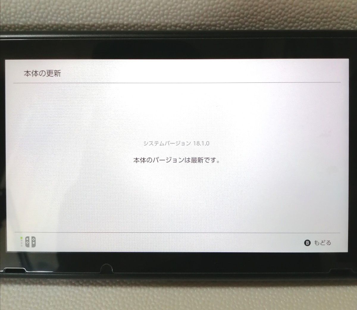 整備済 nintendo switch 本体 (作動確認済)|Yahoo!フリマ(旧 整備済 nintendo switch 本体 (作動確認済)|Yahoo!フリマ(旧