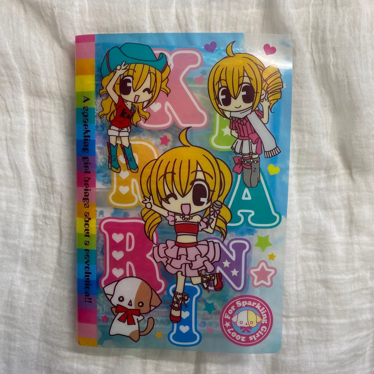 きらりんレボリューション カード まとめ売り22枚 月島きらり きらりんレボリューション カード まとめ売り22枚 月島きらり