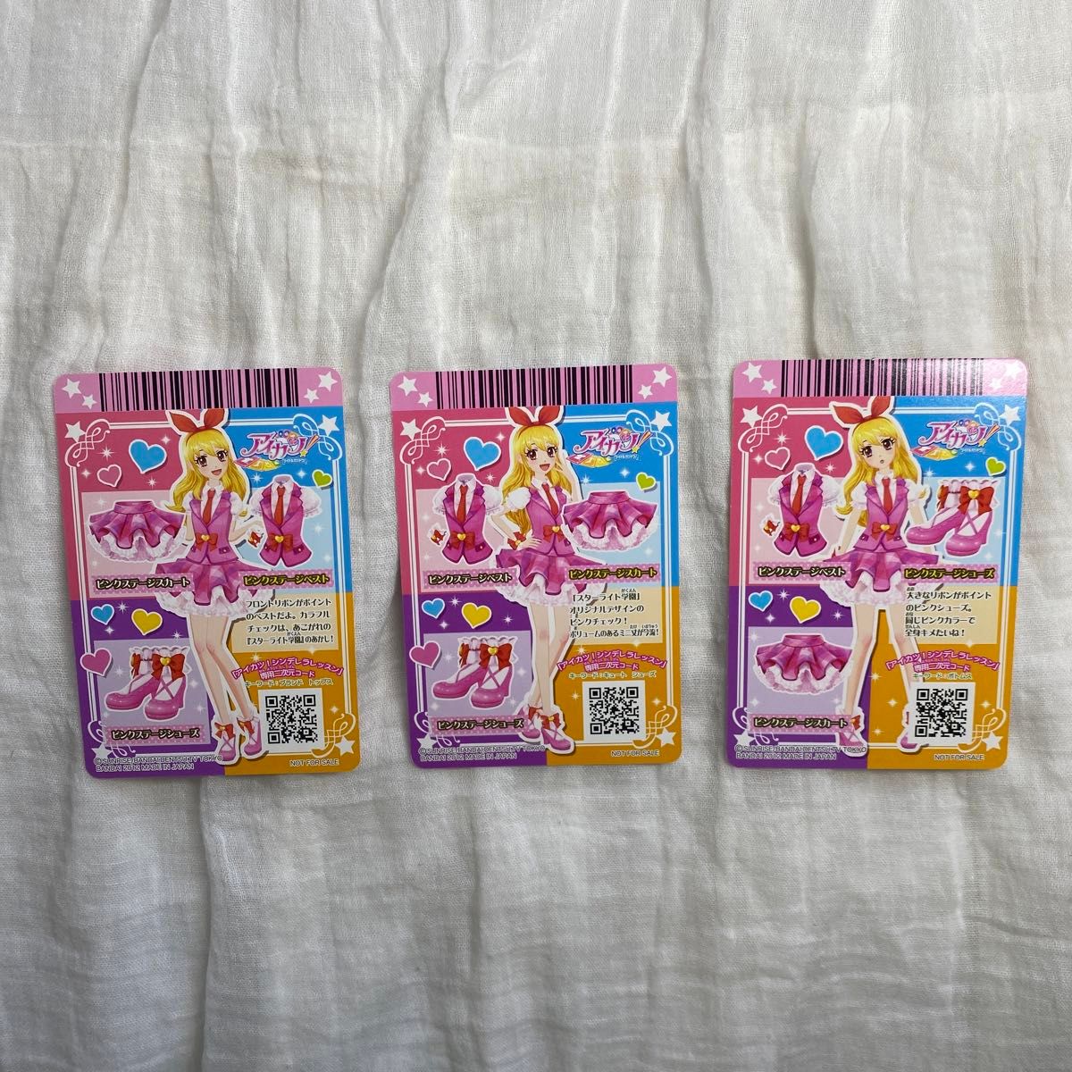 アイカツ 星宮いちご ピンクステージ ピンクステージコーデ アイカツ 星宮いちご ピンクステージ ピンクステージコーデ