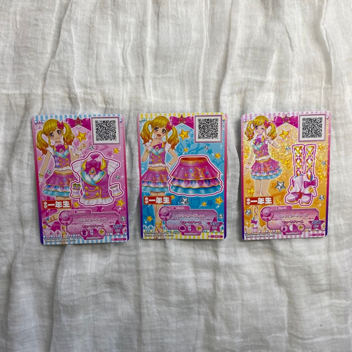 アイカツ 星宮いちご ピンクステージ ピンクステージコーデ アイカツ 星宮いちご ピンクステージ ピンクステージコーデ