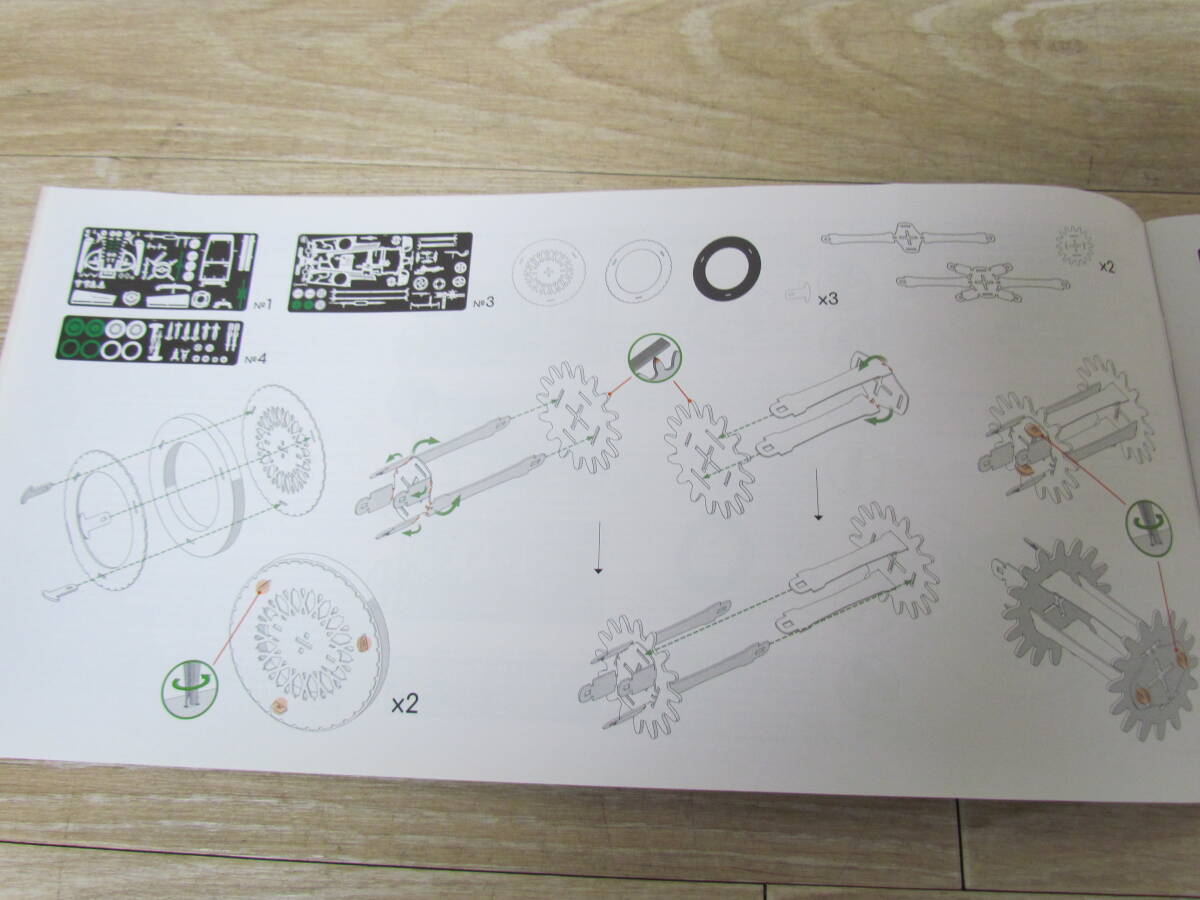 item_image_7