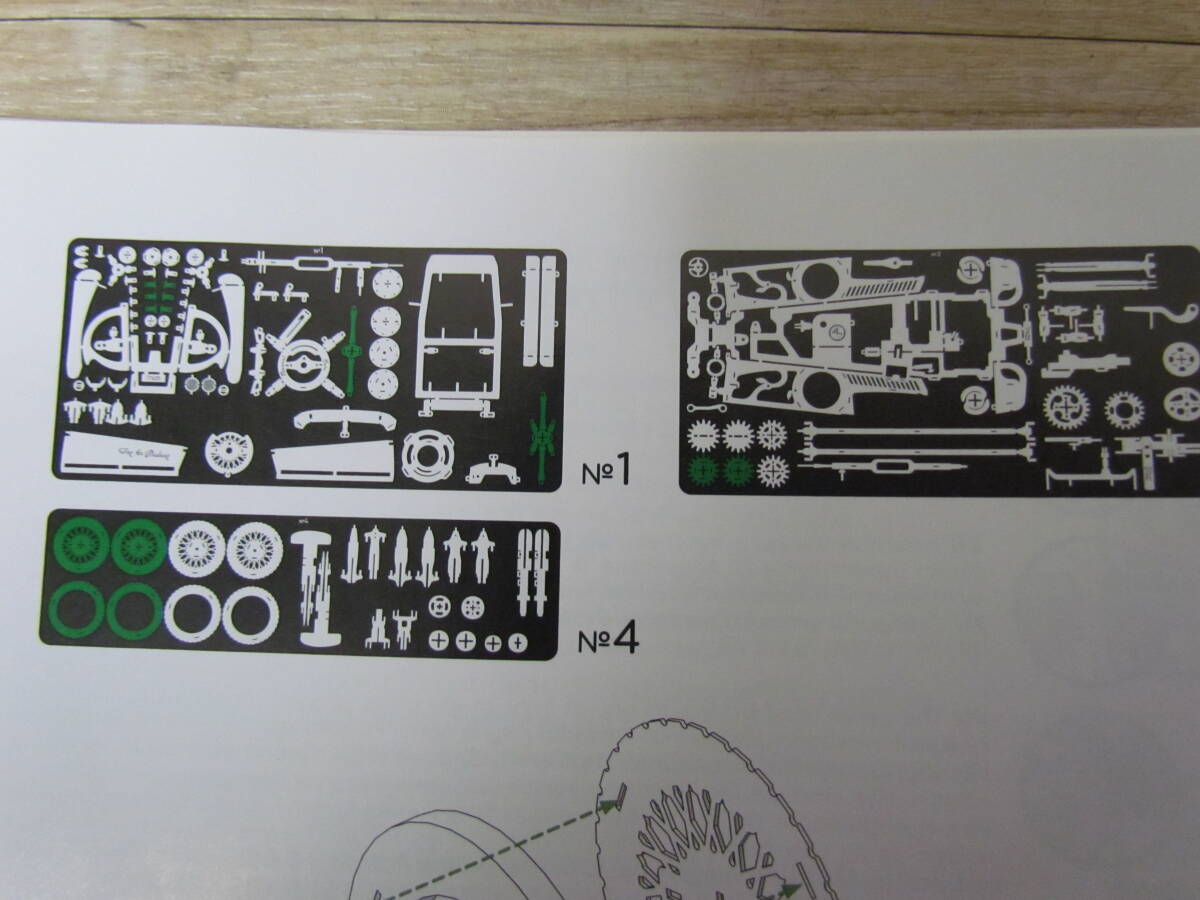 item_image_8