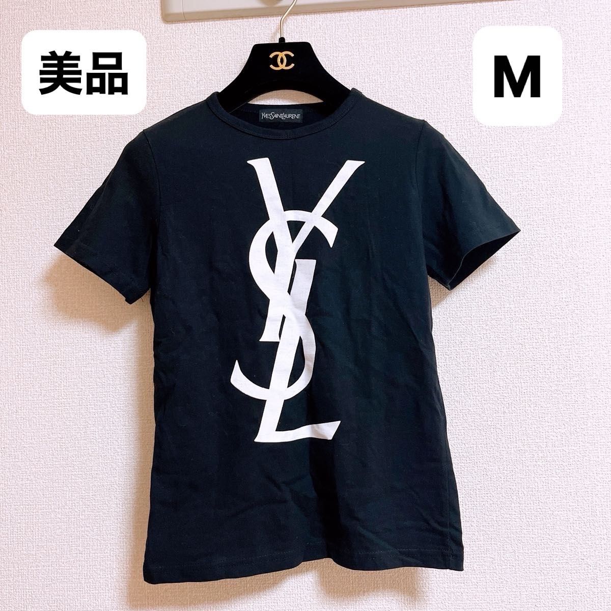 即購入大歓迎^ ^【美品】イヴ・サンローラン ロゴTシャツ 即購入大歓迎^ ^【美品】イヴ・サンローラン ロゴTシャツ