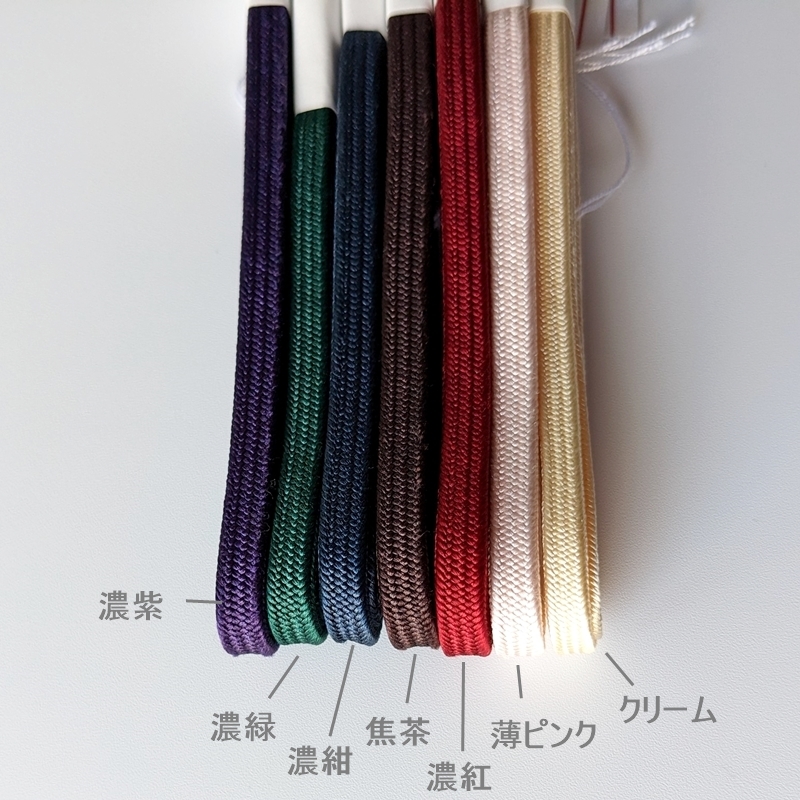 item_image_8
