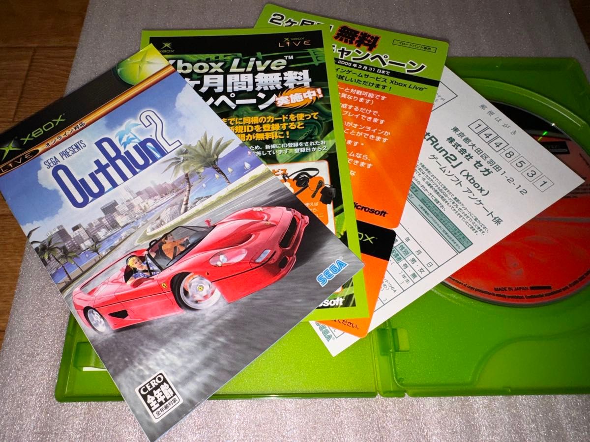 初代xboxソフト アウトラン2 OutRun2 初回限定版 サントラCDなし 初代xboxソフト アウトラン2 OutRun2 初回限定版 サントラCDなし