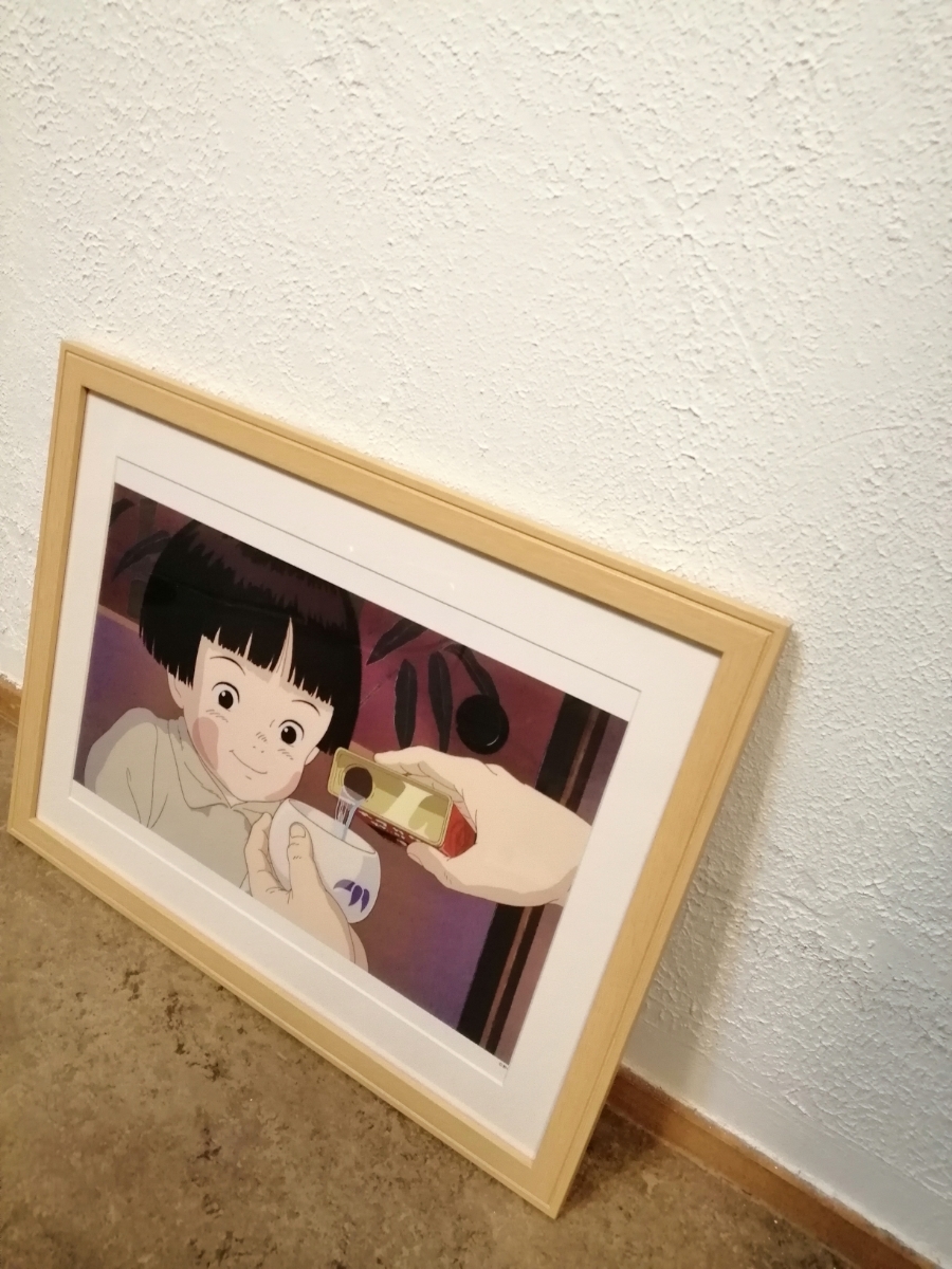 超レア! スタジオジブリ 火垂るの墓【額装品】ポスター 壁掛け 超レア! スタジオジブリ 火垂るの墓【額装品】ポスター 壁掛け
