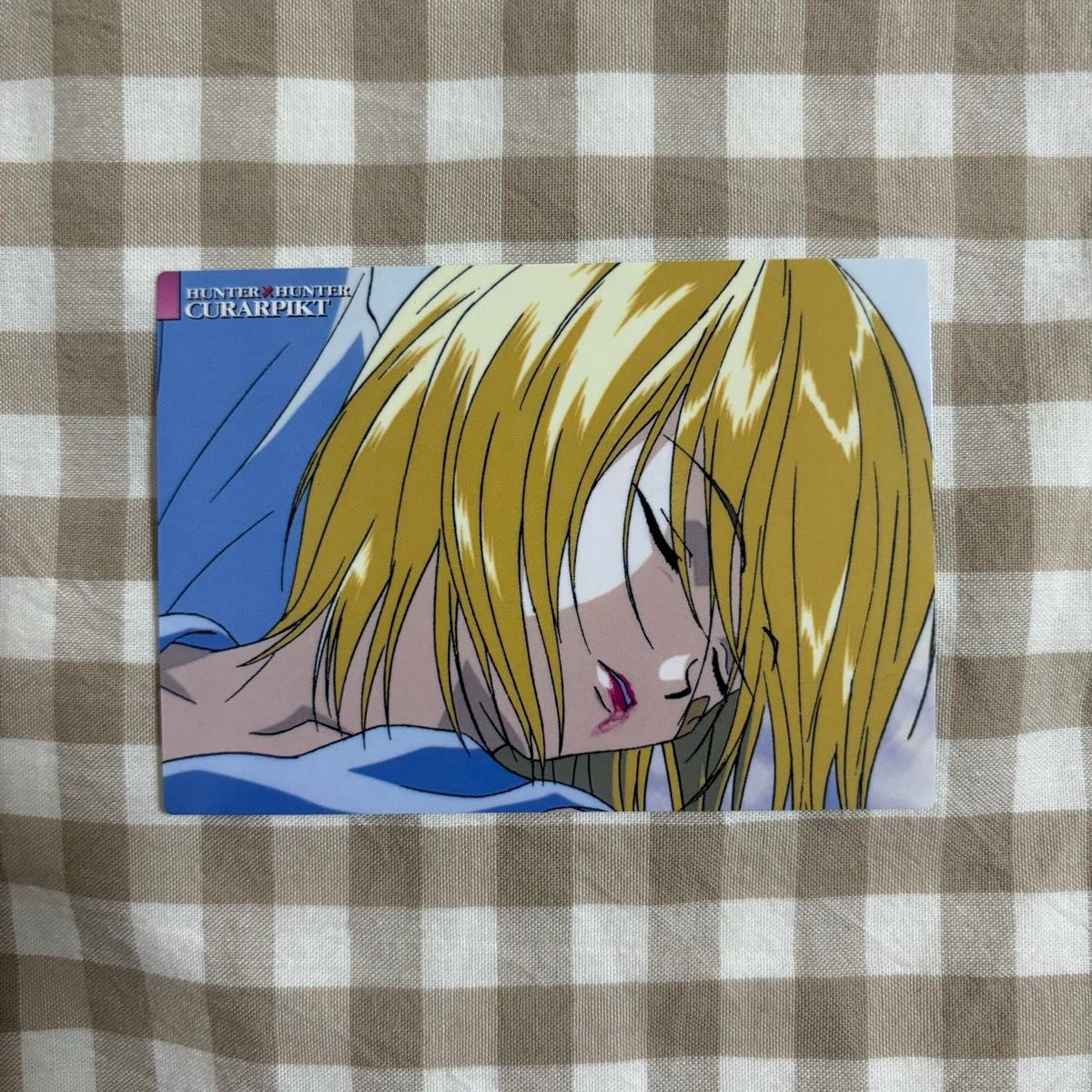 希少 激レア 美品 】 HUNTER×HUNTER 初期 カードダスマスターズ 希少 激レア 美品 】 HUNTER×HUNTER 初期 カードダスマスターズ