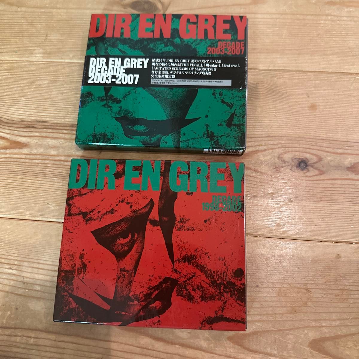 【2枚セット】　DIR EN GREY  ディルアングレイ　DECADE1998-2002 DECADE2003-2007