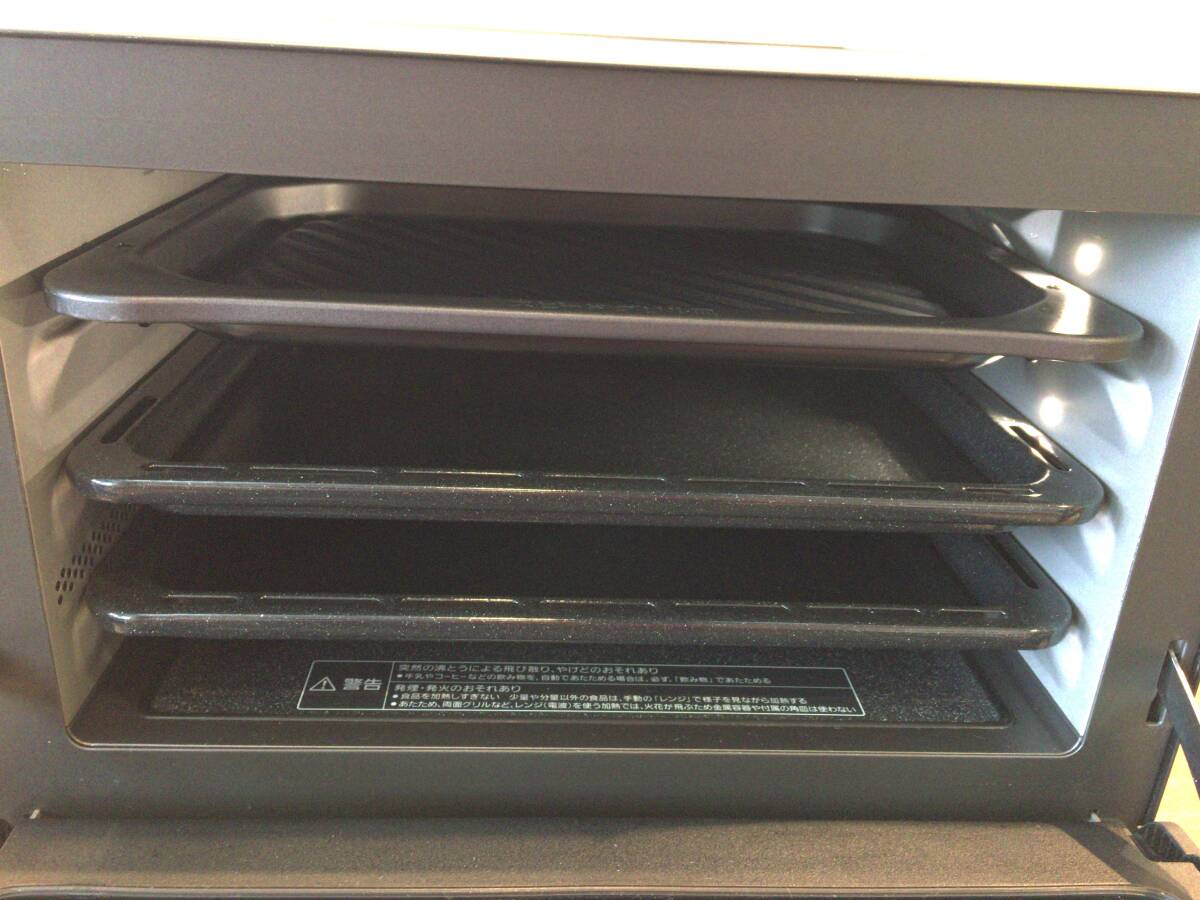 12271 Panasonic NE-YB900-RK スチームオーブンレンジ パナソニック キッチン家電 電子レンジ 赤(スチームオーブンレンジ)|売買されたオークション情報、yahooの商品情報をアーカイブ公開 - オーク 電子レンジ 12271 Panasonic NE-YB900-RK スチームオーブンレンジ パナソニック キッチン家電 電子レンジ 赤(スチームオーブンレンジ)|売買されたオークション情報、yahooの商品情報をアーカイブ公開 - オーク 電子レンジ