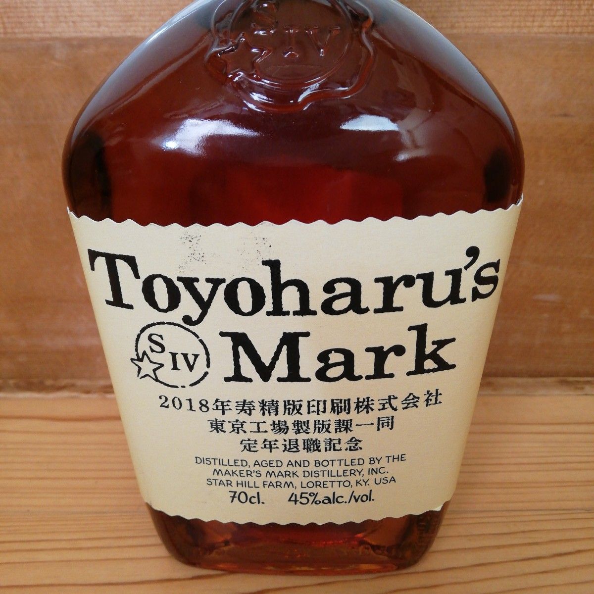 Makers Mark メーカーズマーク 700ml×2+350ml×1=3本|Yahoo Makers Mark メーカーズマーク 700ml×2+350ml×1=3本|Yahoo