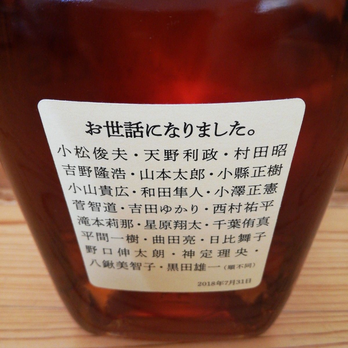 Makers Mark メーカーズマーク 700ml×2+350ml×1=3本|Yahoo Makers Mark メーカーズマーク 700ml×2+350ml×1=3本|Yahoo