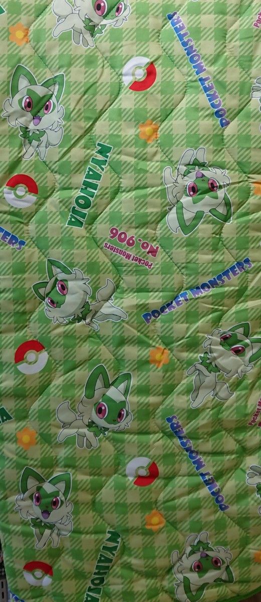 即決 ポケットモンスター ニャオハ 敷きパッド シングル 100×205 即決 ポケットモンスター ニャオハ 敷きパッド シングル 100×205