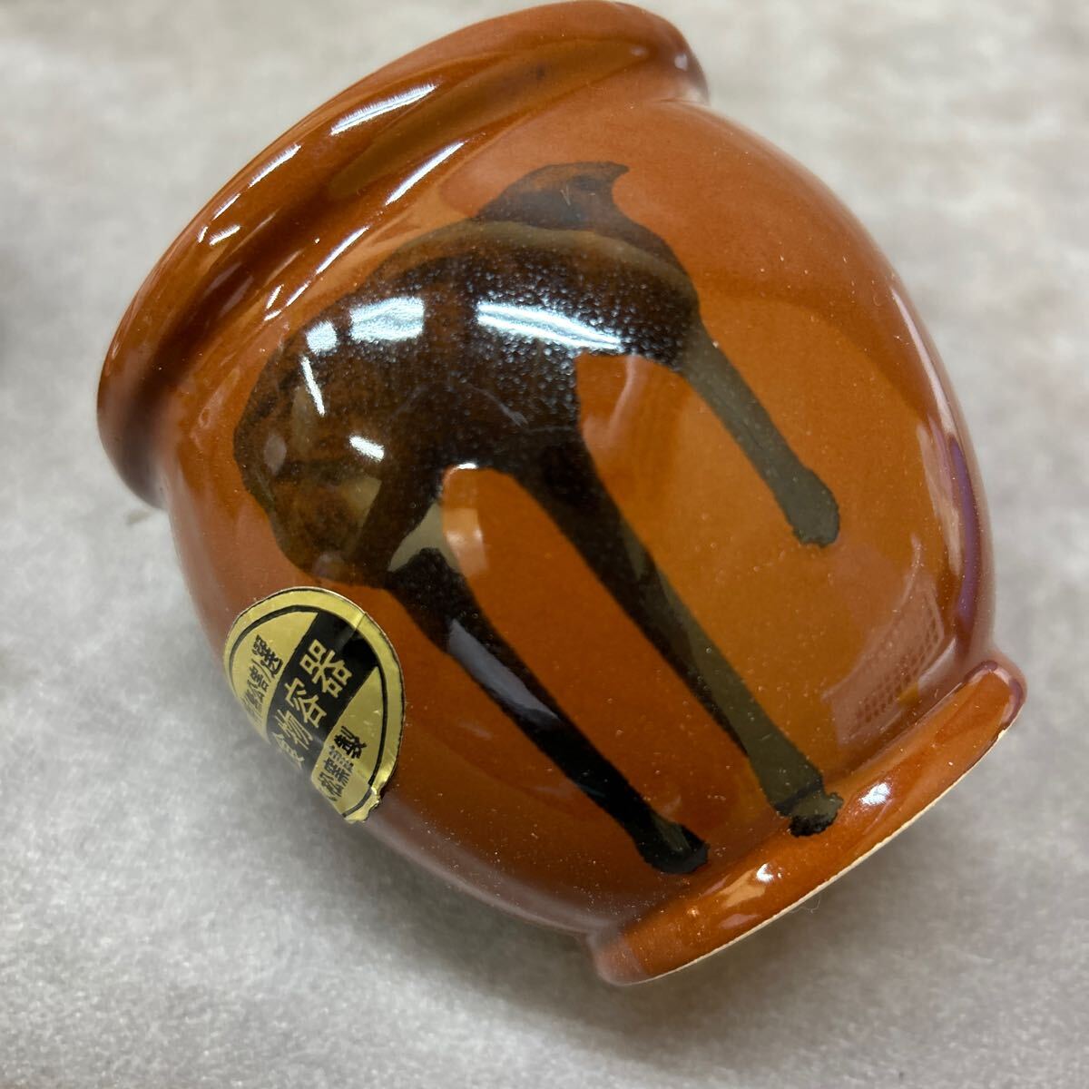 久松窯 常滑焼 かめ 保存容器 丸壺 陶器 飲食物容器 漬物 蓋付 久松窯 常滑焼 かめ 保存容器 丸壺 陶器 飲食物容器 漬物 蓋付