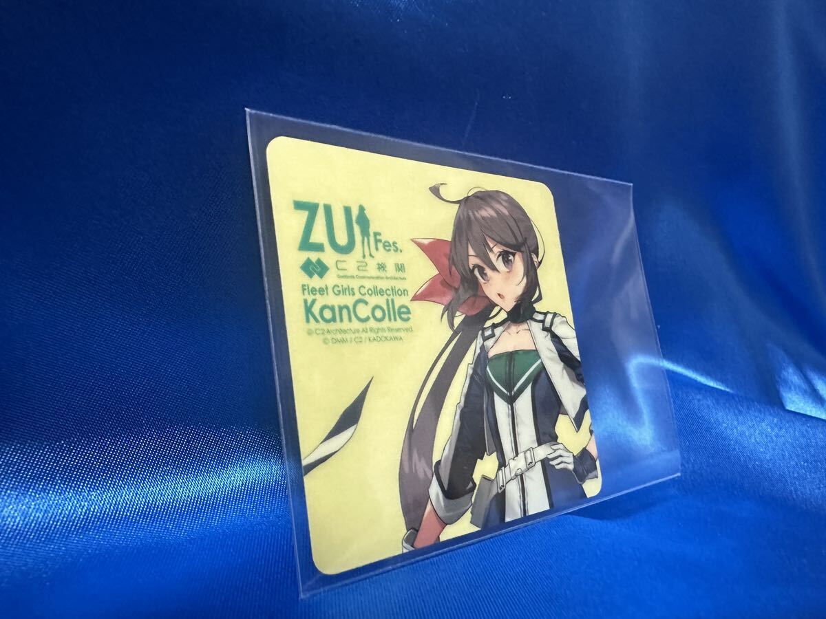 艦これ ゴトランド FSW 瑞フェス シール 瑞雲 秋刀魚祭り 2022 艦これ ゴトランド FSW 瑞フェス シール 瑞雲 秋刀魚祭り 2022